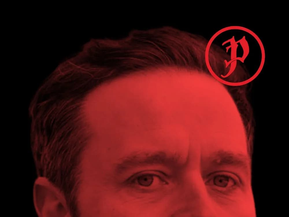 Phil Kamp